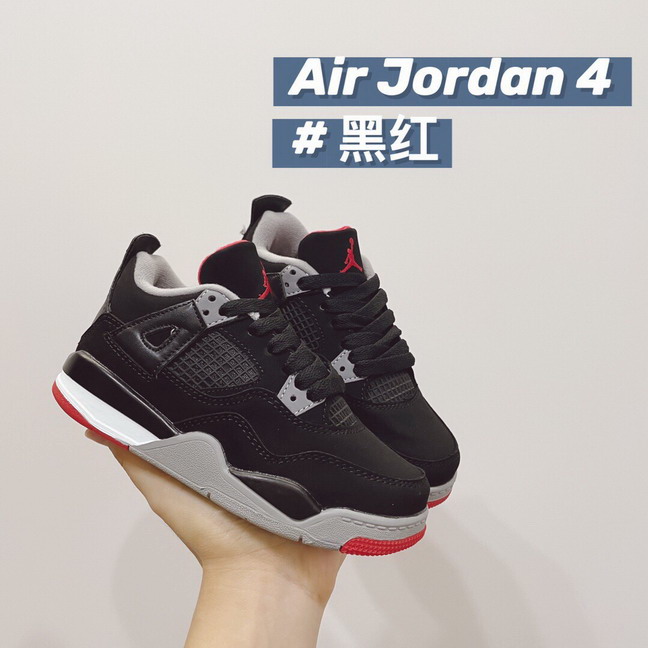 cheap kid jordan 4 shoes 2021-8-21-008